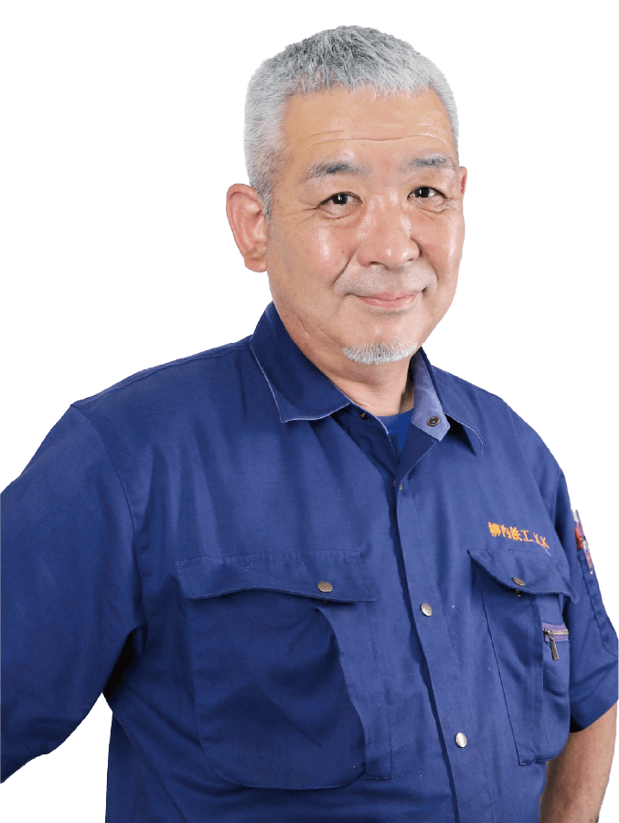 代表取締役  柳内 雅也